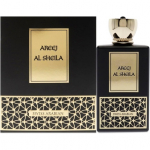 Swiss Arabian Areej Al Sheila EDP