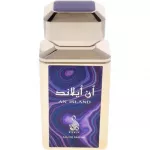 Risala An Island EDP 100 ml