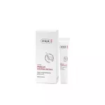 Ziaja Anti-Wrinkle Treatment Smoothing Eye Cream 15 ml