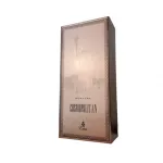 Paris Corner Cosmopolitan New York EDP 100 ml