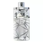 Ajmal Shadow Ice EDP 75 ml