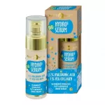 Purity Vision Bio Hydro2 Serum n&auml;oseerum 30 ml