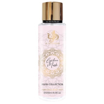 Al Wataniah Lychee Musk Body Spray 250 ml