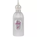Afnan Musk Abiyad EDP 100 ml
