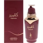Risala Kashmir EDP 100 ml