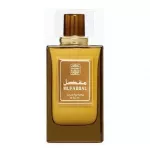 Naseem Mufaddal EDT 80 ml