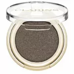 Clarins OMBRE SKIN eyeshadow lauv&auml;rv #06-Satin Mocha 1.5 gr
