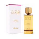 Rasasi Nafaeis Al Shaghaf Maraya Femme EDP 100 ml