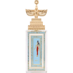 Aswan Nut EDP 100 ml