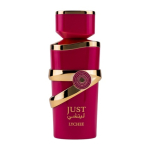Fragrance World Just Lyche EDP 100 ml