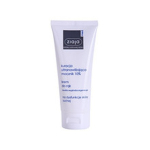 Ziaja Intensive Ultra-Moisturizing With Urea Cream 100 ml