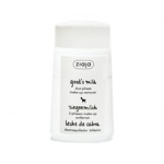 Ziaja Goat`s Milk Make-up Remover 120 ml