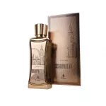 Paris Corner Cosmopolitan London EDP 100 ml