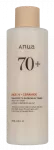 Anua Rice 70 + Ceramide Glow Milky Toner n&auml;otoonik 250 ml