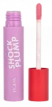 Pupa Shock Plump Lip Gloss huulel&auml;ige