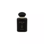 Flavia Just For You Aoud EDP 100 ml