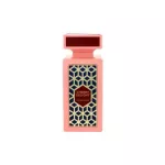 Flavia Cherry Delight EDP