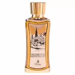 Paris Corner Cosmopolitan Dubai EDP 100 ml