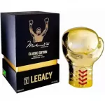 Muhamadd Ali Legacy Classic Edition Round 5 EDP 100 ml