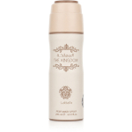 Lattafa Perfumes The KingdomDeospray 200 ml