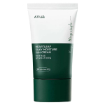 Anua Heartleaf Silky Moisture Sun Cream p&auml;ikesekaitsekreem SPF50+ PA++++ 50 ml