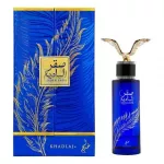 Khadlaj Saqr Al Badia EDP 100 ml