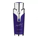 Armaf Magnificent Blue Pour Homme EDP 100 ml