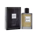 Just Jack Oud Oak EDP 100 ml