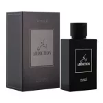 Hamidi Addiction EDP 100 ml