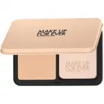 Make Up For Ever HD Skin Powder Foundation 11 g &ndash; toon 3Y56 Warm Hazelnut