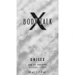 Muelhens Extasy Body Talk EDT 50 ml