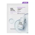 Holika Holika PDRN Spot Brightening Jelly Mask 23 ml