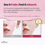 Isntree Plum Peptide Plumping Gel Mask 35 g