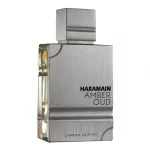 Al Haramain Amber Oud Carbon Edition EDP