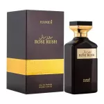 Hamidi Rose Rush EDP 100 ml