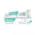 Elmex Sensitive Clinical Expert Instant Care Toothpaste 75 ml