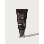 Mizon Snail Repair Intensive SPF 50+ PA+++ BB Cream BB-kreem 50 ml &ndash; toon #27