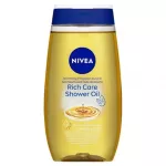 Nivea Natural Oil Shower Oil ( Dry Skin ) 200 ml