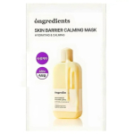 Ongredients Skin Barrier Calming Mask
