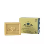 Dr. Tree SOLID SHAMPOO nutrition 2 in 1 &scaron;ampoon 75 gr