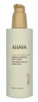 Ahava DERMUD NOURISHING INTENSIVE body lotion 250 ml