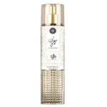 Al Wataniah Musk Dubai Body Spray 250 ml