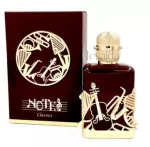 Fragrance World Notes Classics EDP