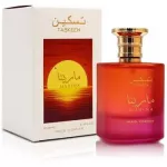 Paris Corner Taskeen Marina EDP 100 ml