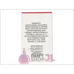 Liu Jo Lovely U EDP 50 ml