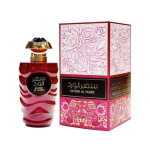 Ard Al Zaafaran Safeer Al Ward EDP 100 ml