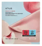 Anua Niacin Brightening Collagen Mask Set komplekt 38 g