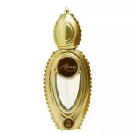 Ajmal Wisal Dhahab EDP 50 ml