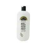 Alyssa Ashley Green Tea Body Lotion 750 ml