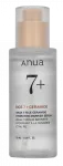 Anua Rice 7 + Ceramide Hydrating Barrier Serum